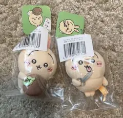 うさぎだらけくじ　D賞2種セット(どんぐりDJ、ハサミ)