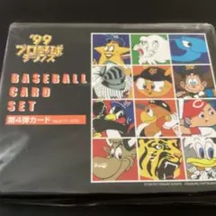 カルビープロ野球カード1989年度 セシルフィルダー - メルカリ