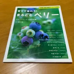 Item thumbnail for item fd29f8ee-1988-40e6-83c7-40194417610b