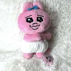 おぱんちゅうさぎ　胸にポンポン当てるBIGぬいぐるみ
