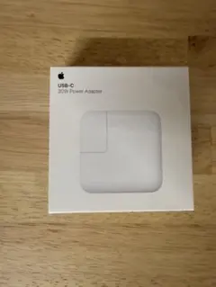 Apple純正 30W USB-C電源アダプタ