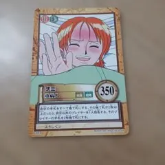 ONE PIECE カードダス ハイパーバトル ナミ 緊急事態 - メルカリ