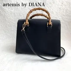 artemis by DIANA 2way バンブーハンドル ショルダーバッグ