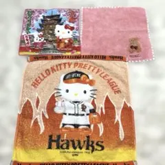 Item thumbnail for item da0970a7-06d3-4f34-8ecb-72a4d79b68d6