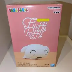 クレヨンしんちゃん Fluffy Puffy フィギュア