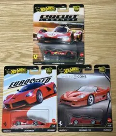 2026年最新】ホットウィールフェラーリの人気アイテム - メルカリ