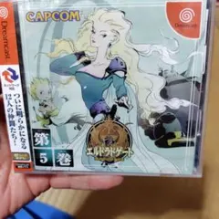 【中古】「非常に良い」エルドラドゲート 5巻 2026年最新】エルドラドゲート 5巻の人気アイテム - メルカリ
