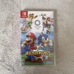 マリオとソニック AT 東京2020オリンピック