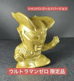 2025年最新】ウルトラマン 指人形 ゴールドの人気アイテム