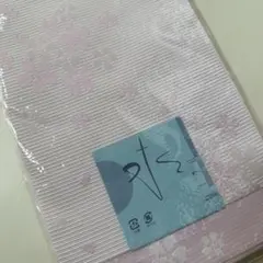 半幅帯　新品未使用　ピンク　表裏楽しめます。のサムネイル