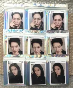 JO1 TIMA限定 QQ music 金城碧海 トレカ 星4星3星2 マカオ