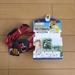 新品未使用★ターキー散歩用胴輪★中型犬用25Kgまで