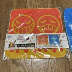 キャラクター ミニタオルセット 赤・青