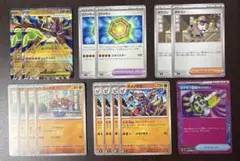 メガジガルデex デッキパーツ