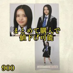 【即購入〇】櫻坂46 浅井恋乃未 スタイリング制服 セミコン
