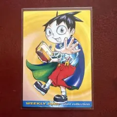 ムヒョとロージーの魔法律相談事務所 ジャンプフェスタ プロモーションカード