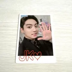 こちお様 リクエスト 2点 まとめ商品