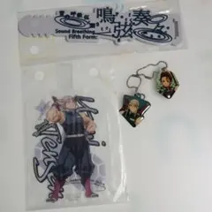 鬼滅の刃　宇髄天元ほかグッズ4点セット