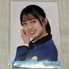 七味とうがらし様 リクエスト 2点 まとめ商品