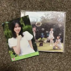 =LOVE 21stシングル 恋、はじめました タイプC 佐々木舞香