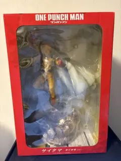 渋谷スクランブル ワンパンマン サイタマ フィギュアのサムネイル