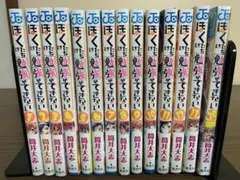 2026年最新】ぼくたちは勉強ができないの人気アイテム - メルカリ