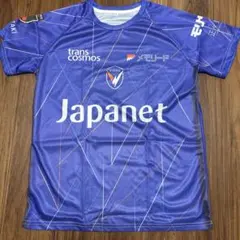2026年最新】vファーレン 長崎 ユニフォームの人気アイテム - メルカリ