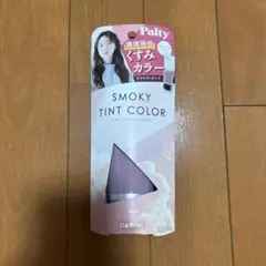 Palty smoky tint color クラウディピンクのサムネイル