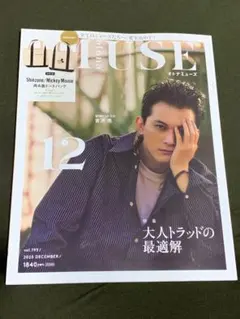 Item thumbnail for item cd65e847-7bc1-437d-b538-f29adcc1db1f