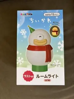 ちいかわ ラストワン賞 一番くじ