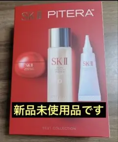 【新品未使用】❤︎最新❤︎ SK-II ベストコレクション セットのサムネイル