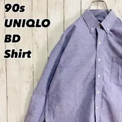 90s OLD UNIQLO オールドユニクロ ボタンダウンシャツ