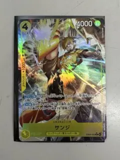 ワンピースカード　サンジ　パラレル R 美品