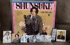 なにわ男子 ND5 ファミクラストア オンライン限定 frieND盤 特典セット