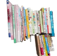 絵本まとめ売り 福音館書店 0歳～2歳児 幼児向け読み聞かせ絵本 30冊