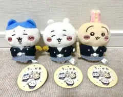 【新品】ちいかわ　お正月マスコット　3種類セット