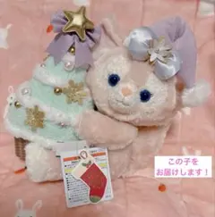 シークレットオブスノーウィーデイ リーナベル クリスマスツリー シー