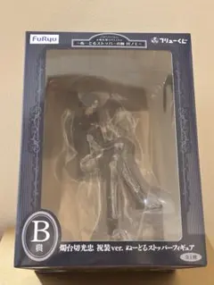 刀剣乱舞 燭台切光忠 ぬーすと B賞 - メルカリ