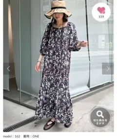 CIAOPANIC TYPY】バティック柄２WAYボリュームスリーブワンピ