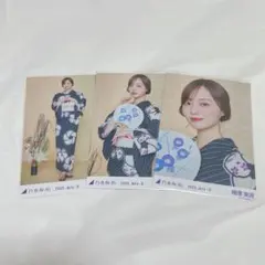 梅澤美波 乃木坂46 浴衣2025 真夏の全国ツアー 3種コンプ