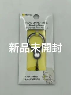 HAND LINKER Putto ハンドリンカーベアリングストラップ ブラック