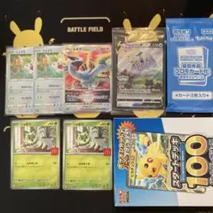☆超メルカリ市限定☆】未開封ポケカプロモ 8種セット - メルカリ