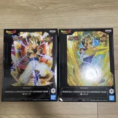 ドラゴンボールZ ドッカンバトル 10TH ANNIVERSARY FIGURE