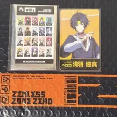 2026年最新】ゼンレスゾーンゼロ スリーブの人気アイテム - メルカリ