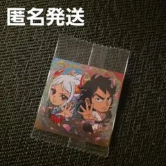 ワンピース にふぉるめーしょん SW13-05 SP　ヤマト＆モモの助