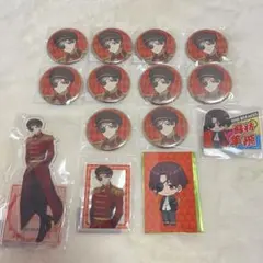 蘇枋隼飛 プリンセスカフェ 缶バッジ アクスタ