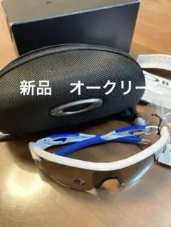 Oakley サングラスRADERLOCK オークリー　レーダーロック