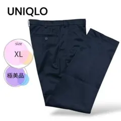 Item thumbnail for item 7b38ff42-a89f-48f5-ad89-42aca829c70a