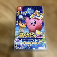 星のカービィ Wii デラックス