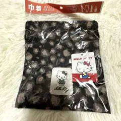 ハローキティ ヒョウ柄 レオパード 巾着 マルチポーチ ブラック アベイル
